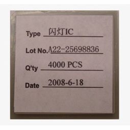 技晶威節能設備產品 產品圖片 加盟店怎么樣