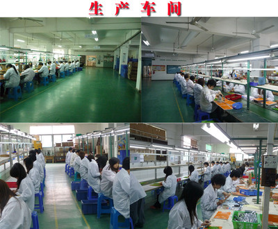 【2014新款 企業品牌宣傳禮品 卡片燈 低價促銷卡片燈 贈送禮品】價格,廠家,圖片,塑料、樹脂工藝品,深圳市火狼電子-